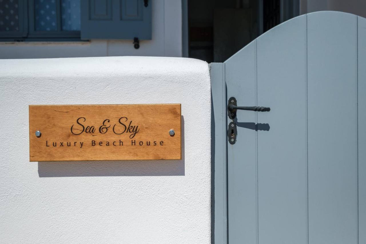 Santorini Appart hôtel Kamári