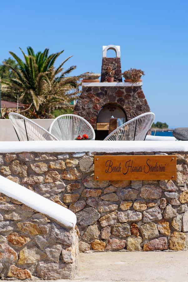 Santorini Appart hôtel